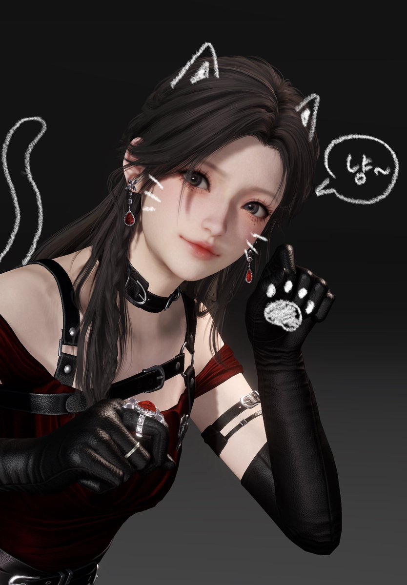 거새 tweet media