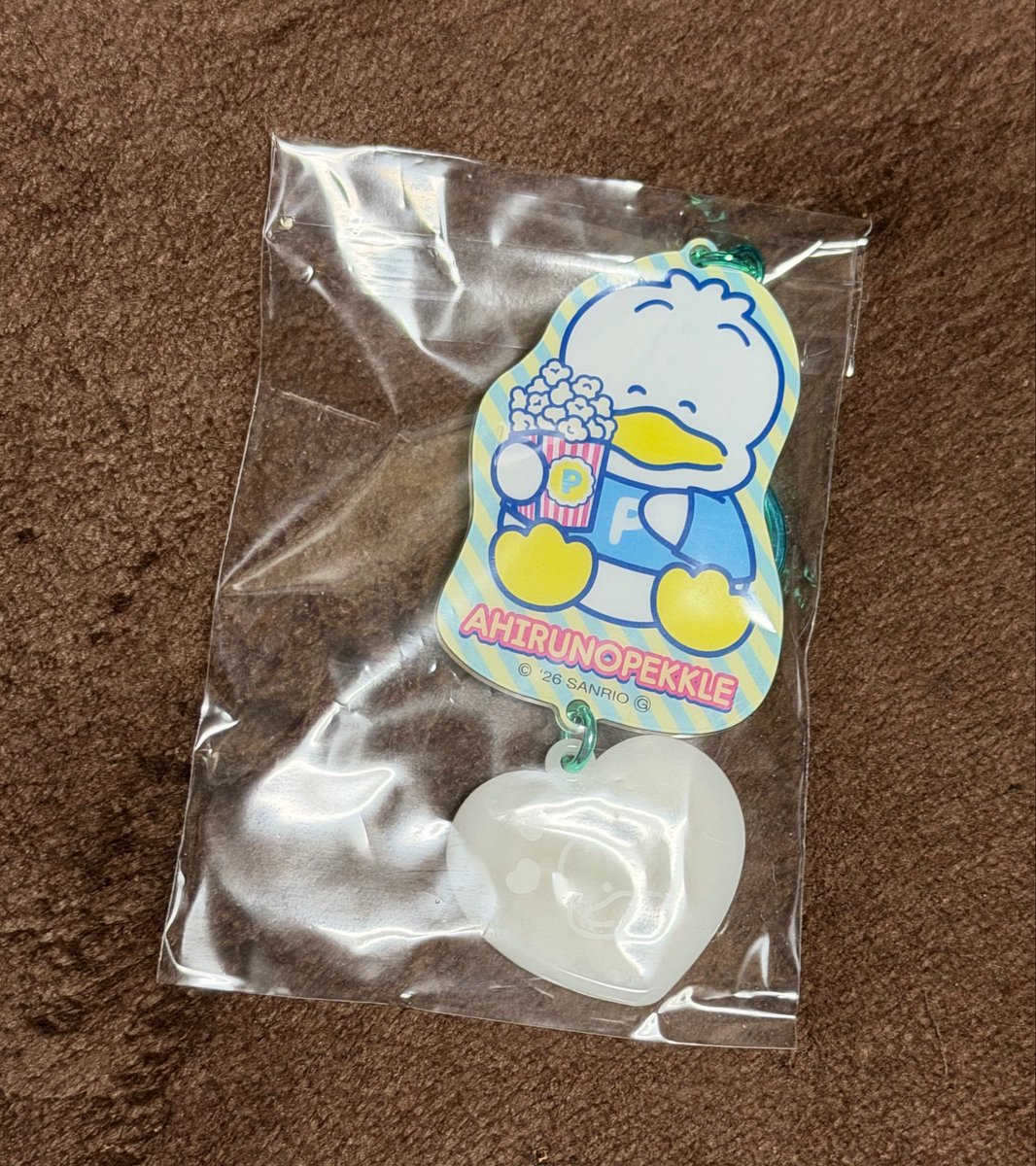 Sukun_618's tweet photo. @trhksannn 検索から失礼いたします。
当方あひるのペックル所持しております。
クロミと郵送交換は可能でしょうか？
ご検討よろしくお願いいたします。 https://t.co/EacpHFDkoG
