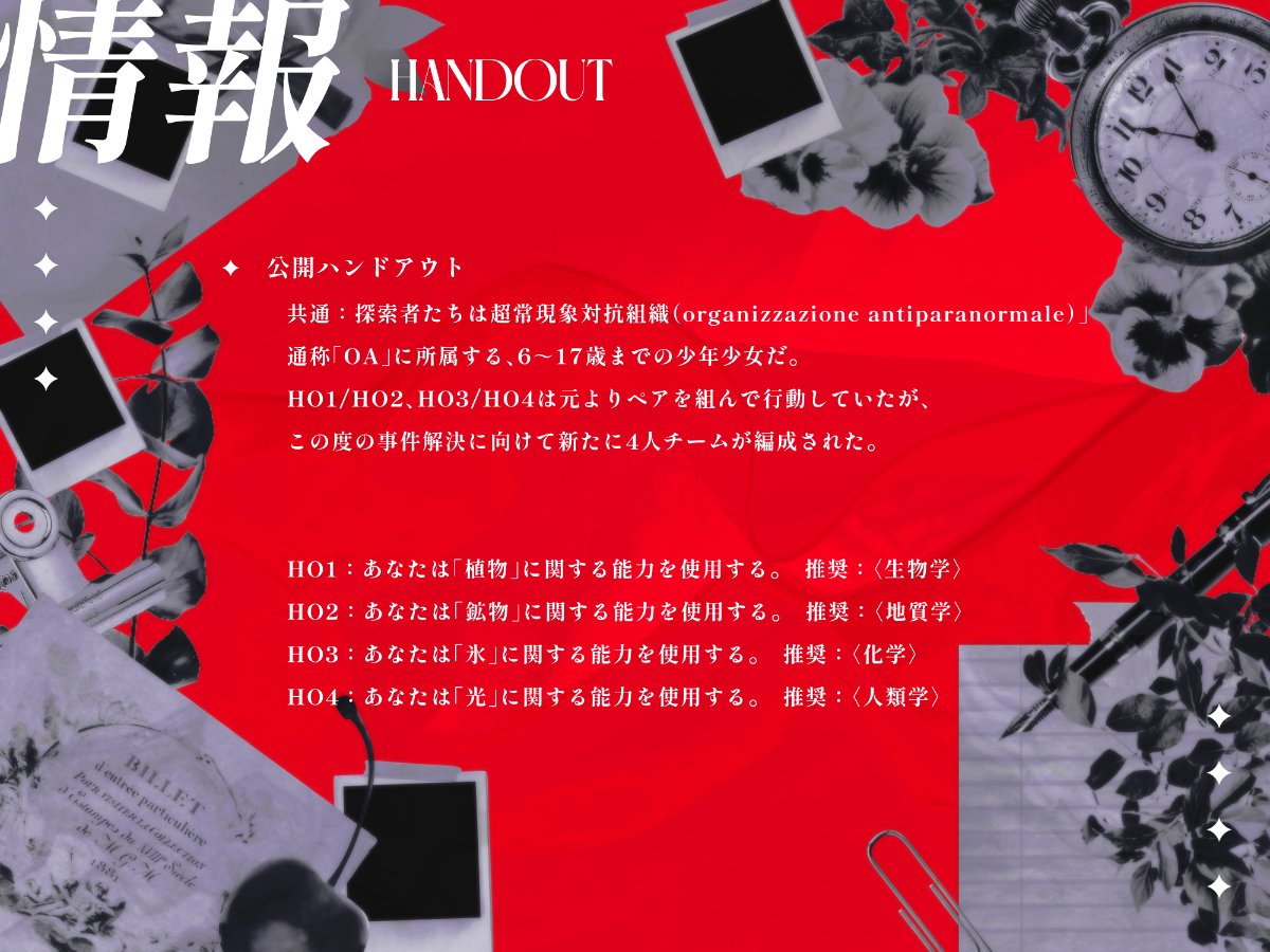 大福工房 tweet media