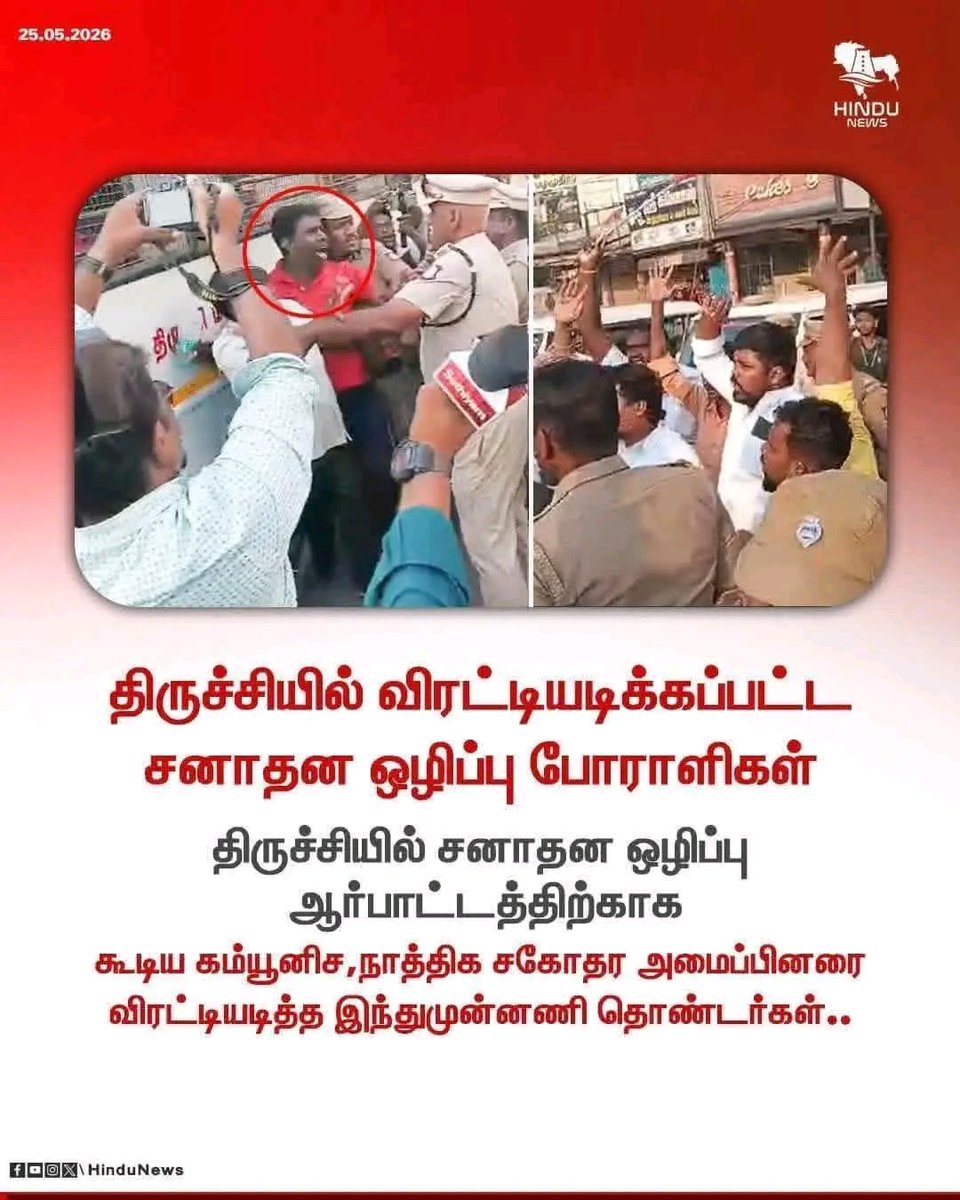 K.S.Sukumaranji tweet media