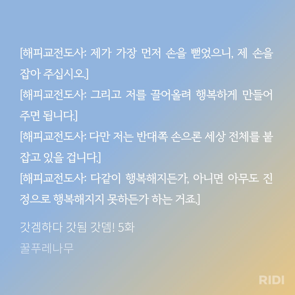 칠칠 tweet media