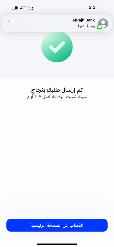 - tweet media