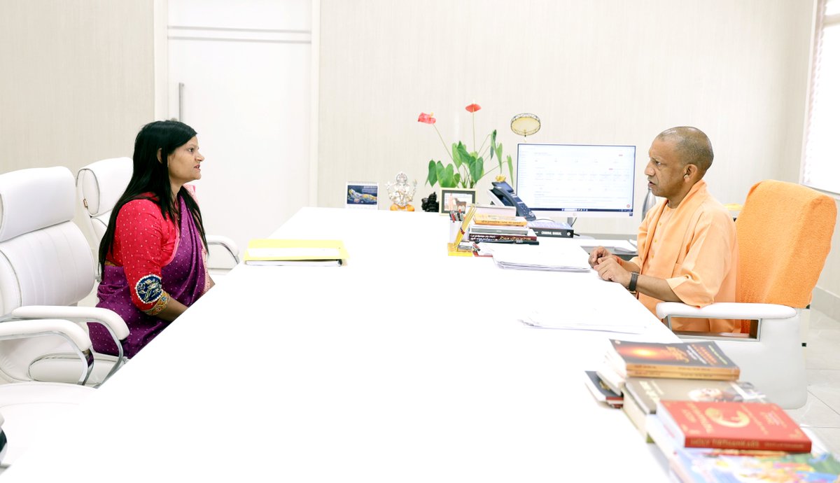 Yogi Adityanath Office tweet media