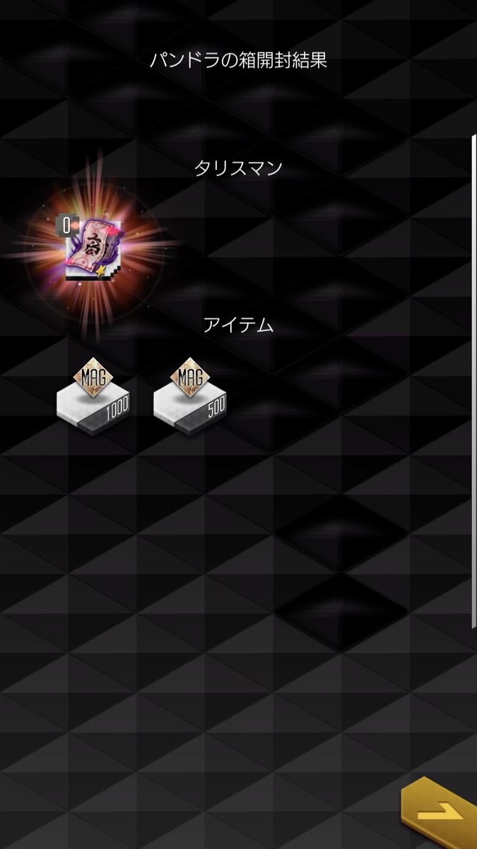 うっどすとっく& blue jeans tweet media