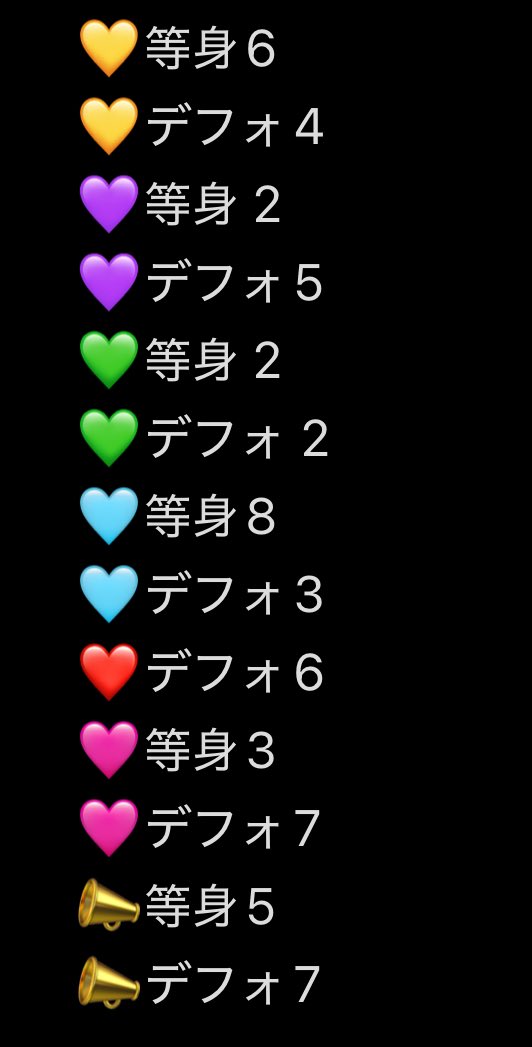 R@取引 tweet media