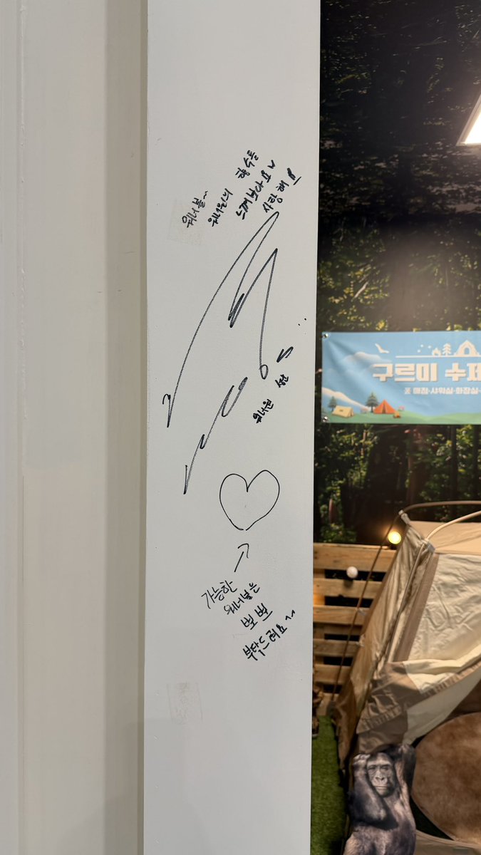 성운시립미술관(💙) tweet media