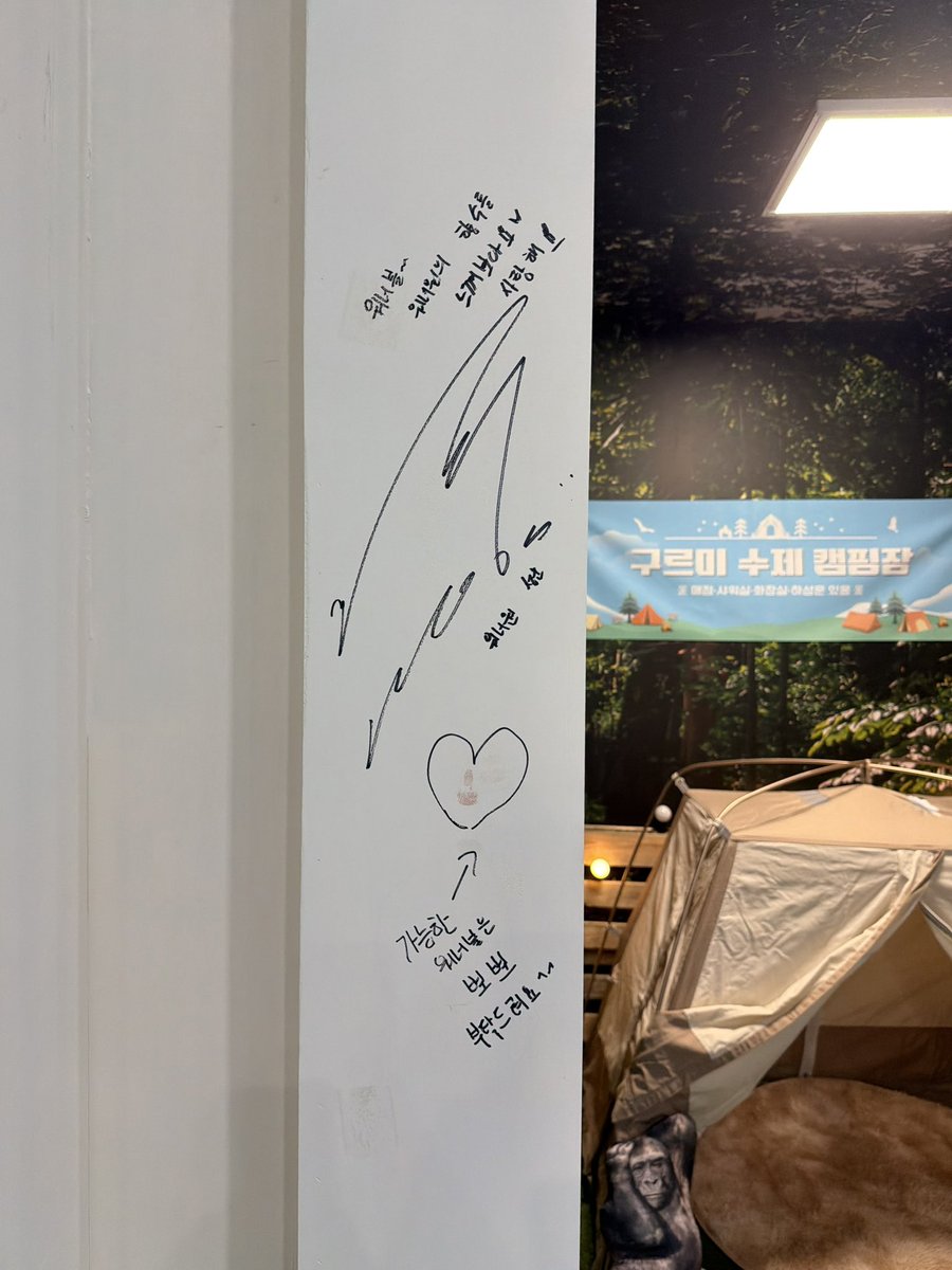 성운시립미술관(💙) tweet media