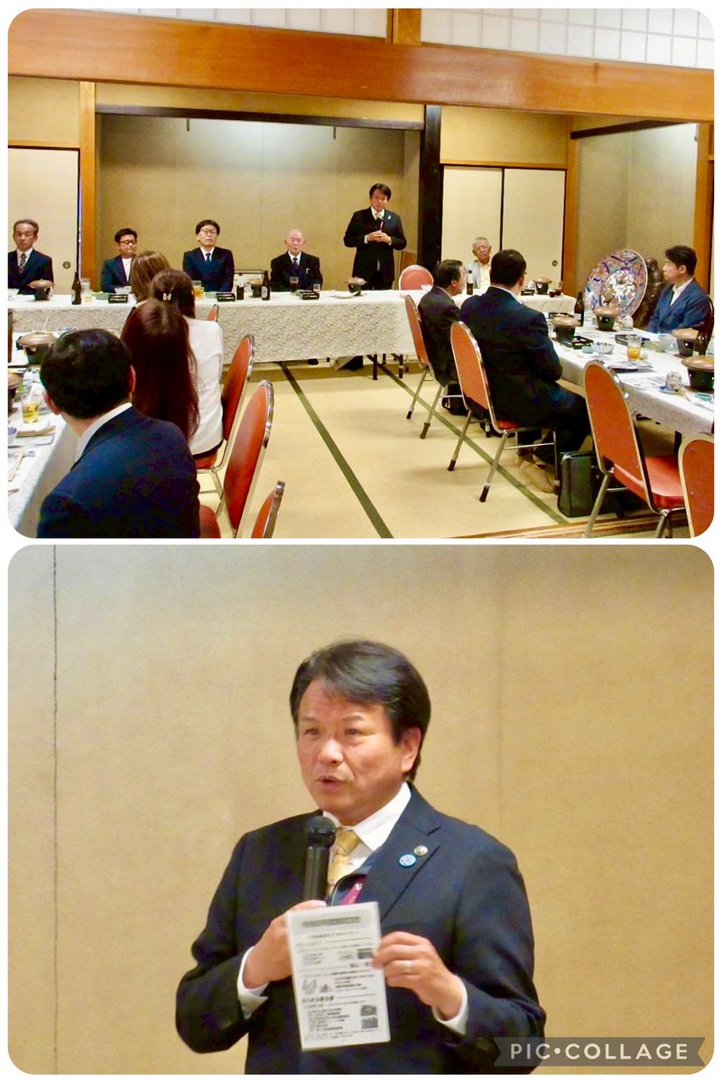 いわや一弘(春日部市長) tweet media