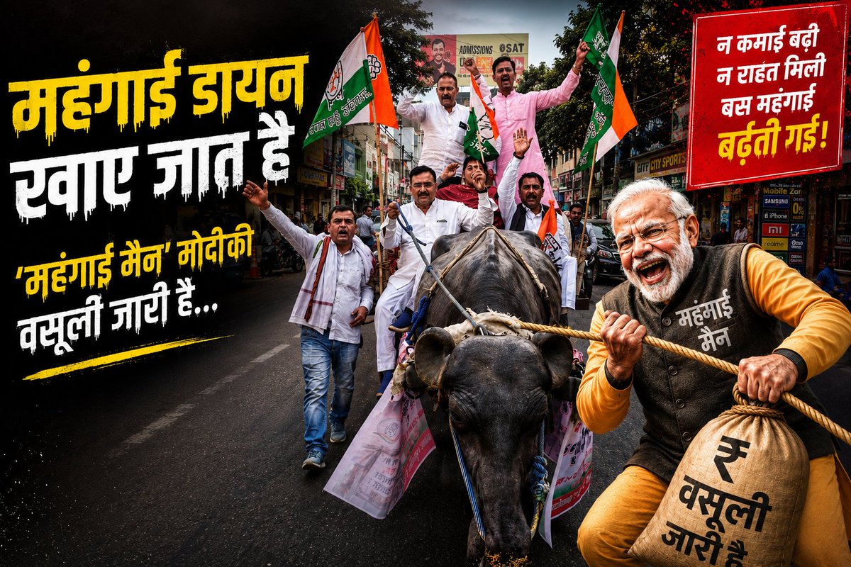 Alok Sharma tweet media