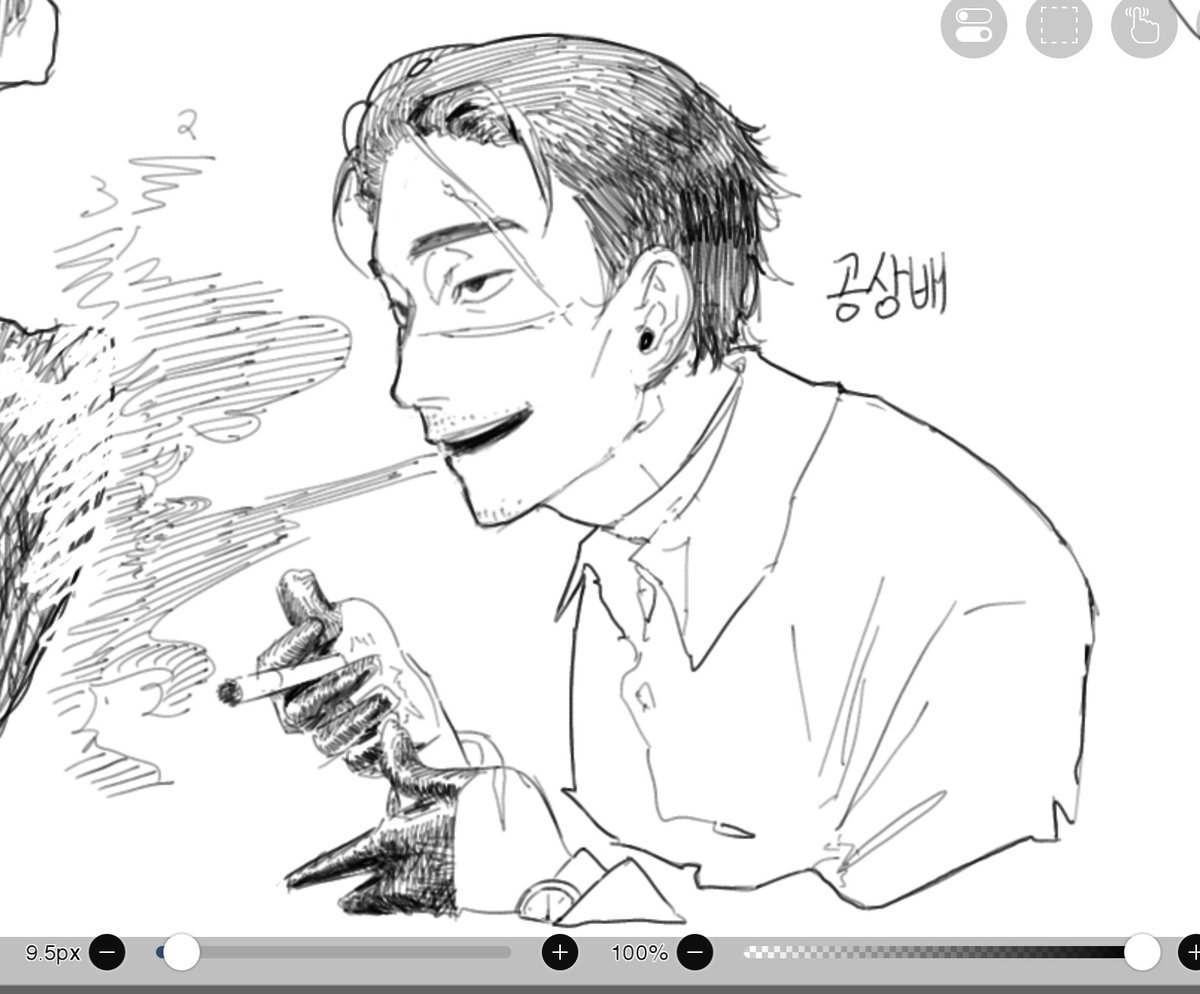 트친소 찾아왓어요 말차야상 tweet media