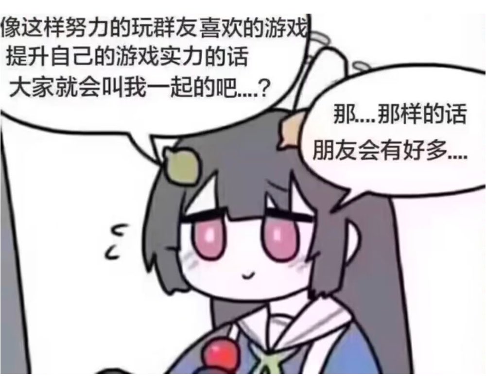 枯葉🍐 tweet media