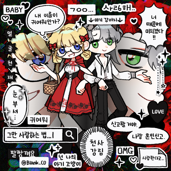 🎲 퐁디 🎲 tweet media