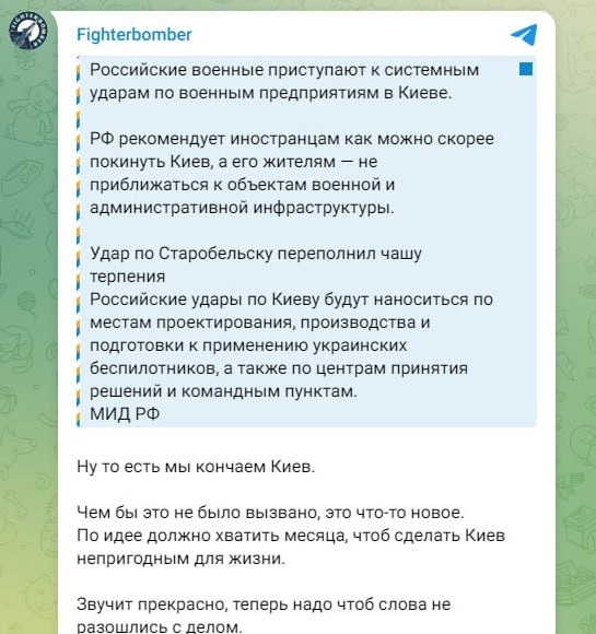 Sovinskiy tweet media