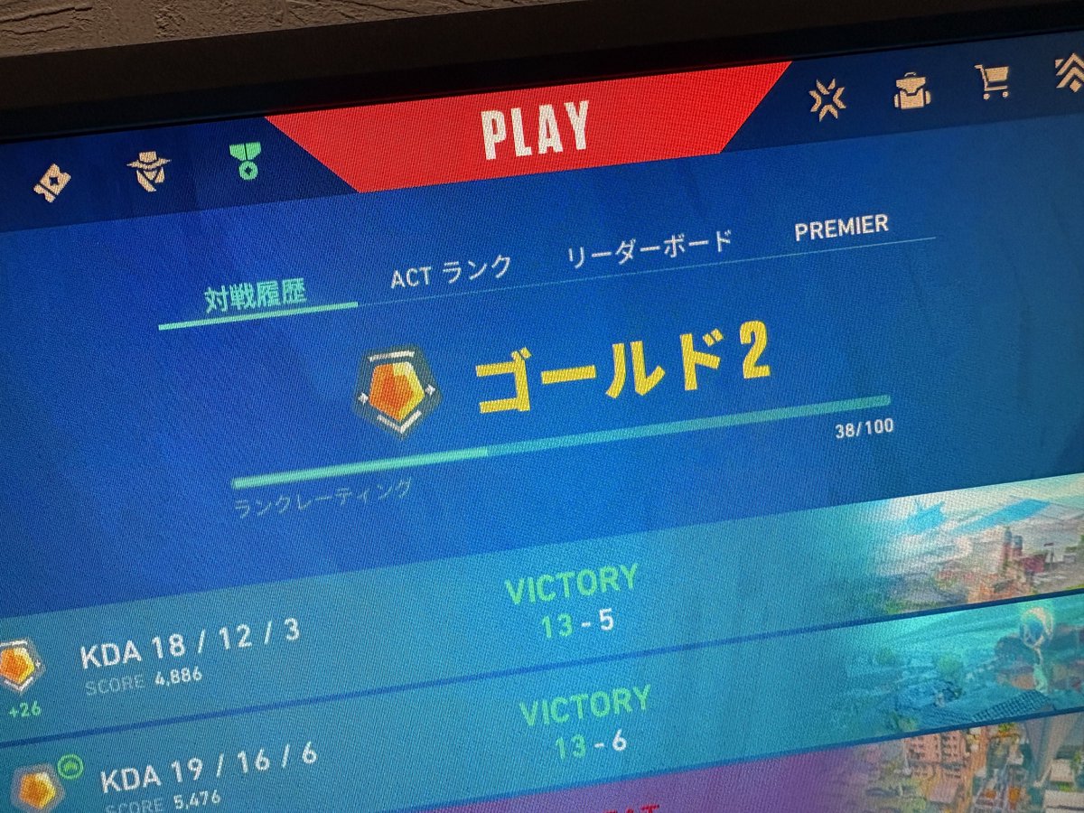 はろん tweet media