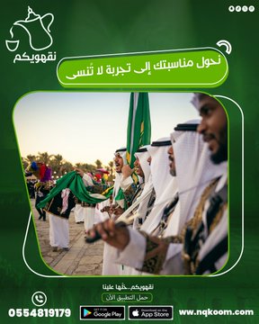 أيـلـين tweet media
