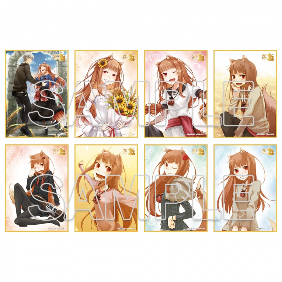狼と香辛料 グッズ情報 (@spicy_wolf_info) / Posts / X