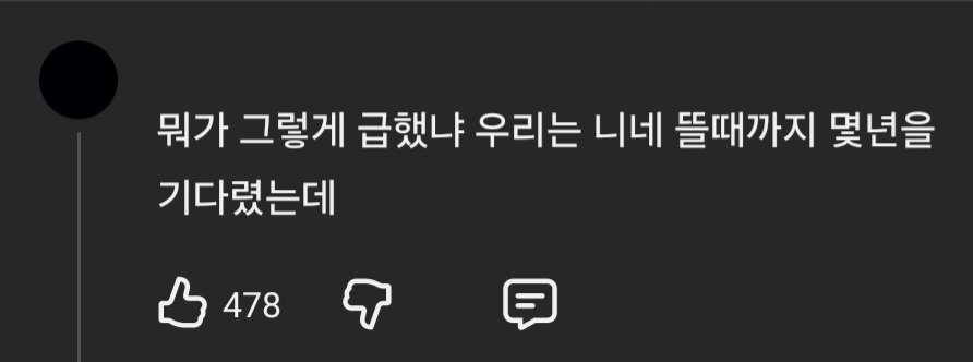 밥떵지니 tweet media