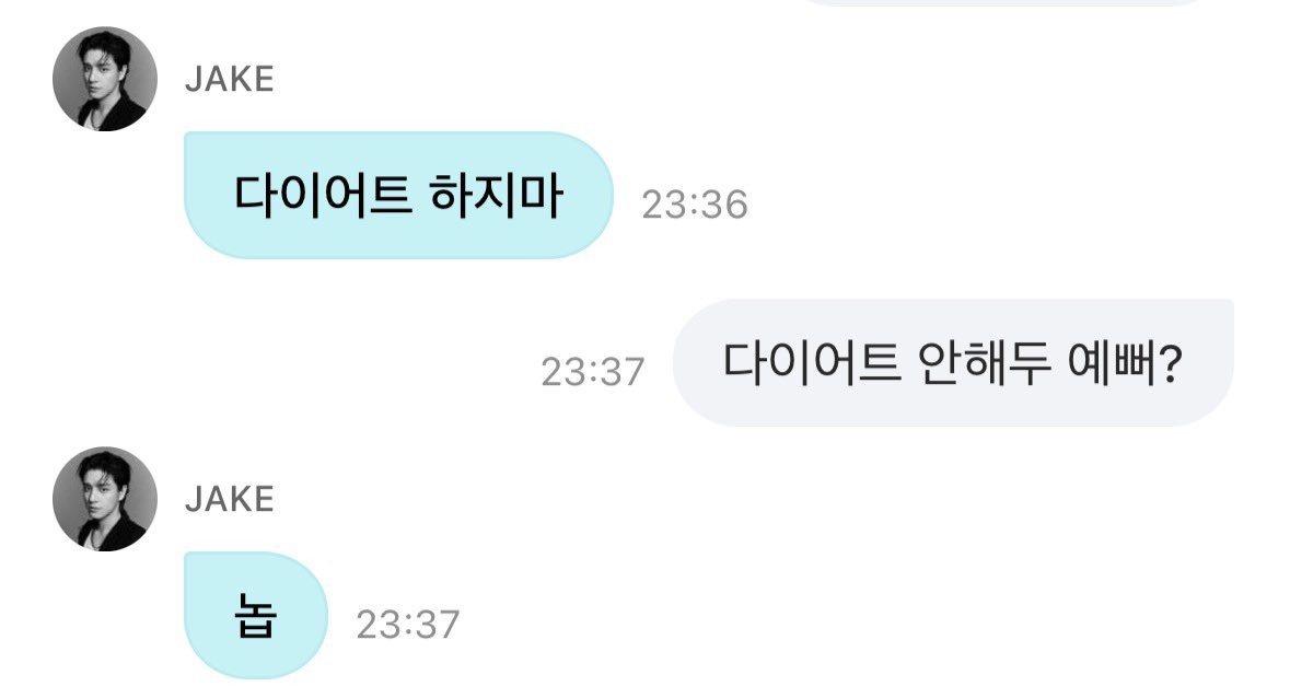 해해 ૮⎚⩊⎚ ა tweet media