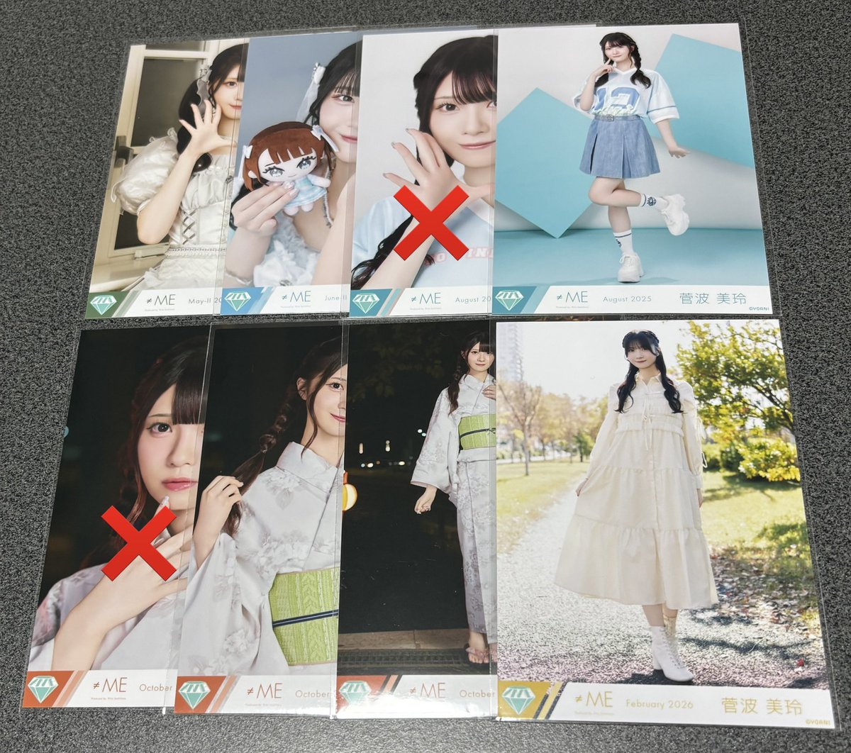 🏧@取引垢 tweet media