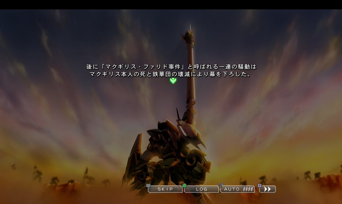 ヤク物 tweet media