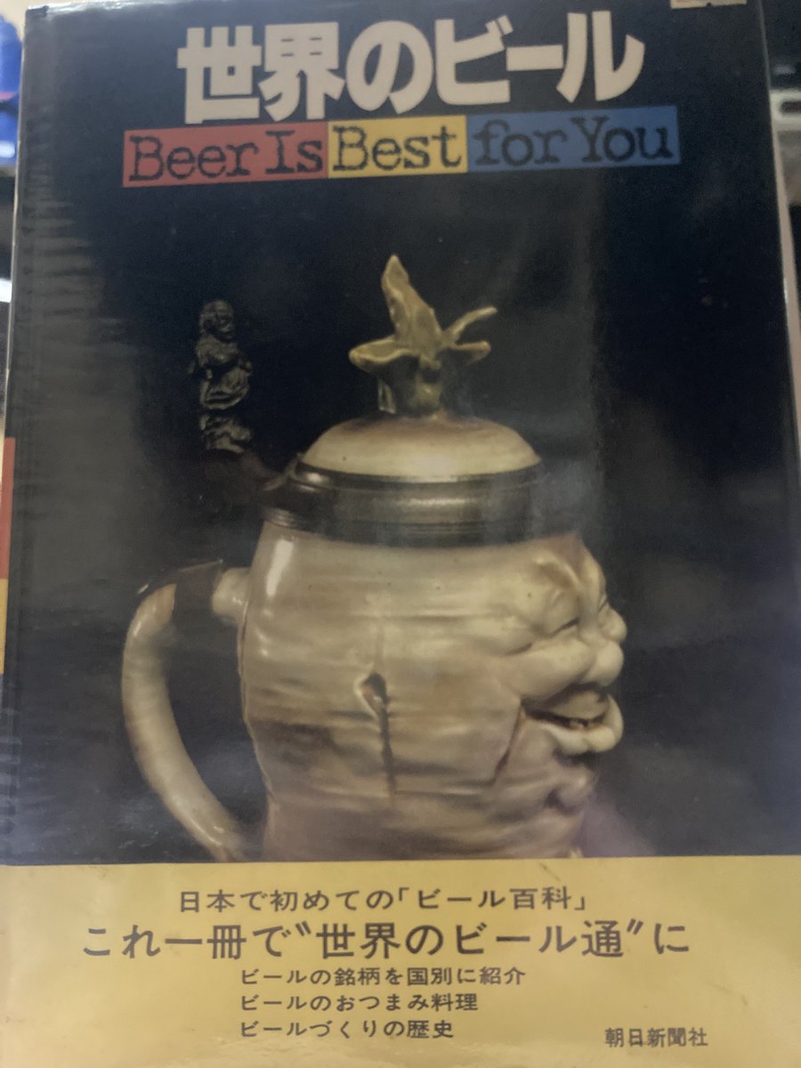 朝墓松夫 tweet media