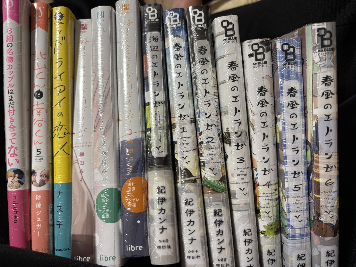 91Rod91's tweet photo. ふへへへへ https://t.co/J7XUyMZDSm