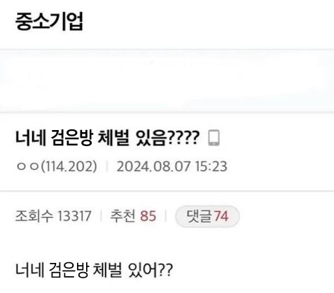 창문 tweet media