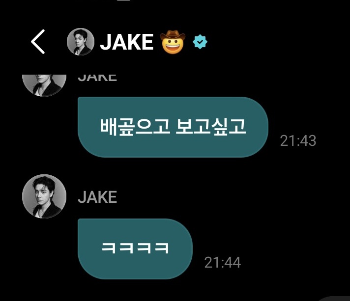 ˙✨️이크 bvnd🐺˙ tweet media