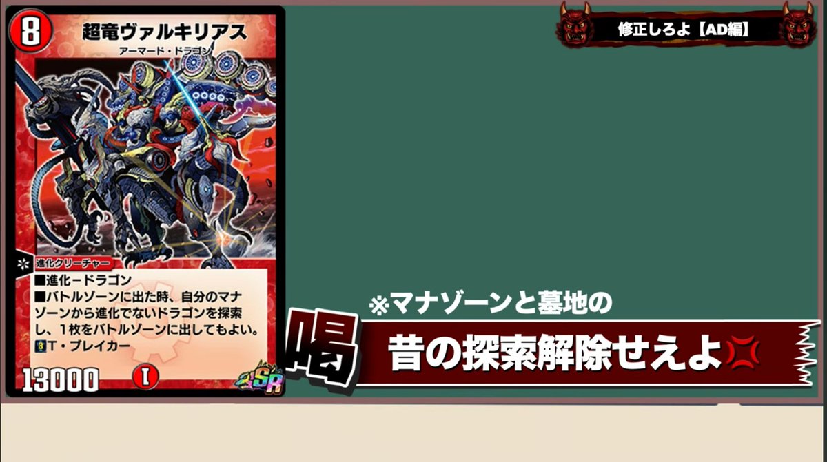 ネム tweet media