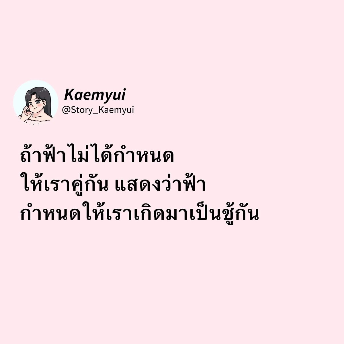 sweetbeebeehoney tweet media