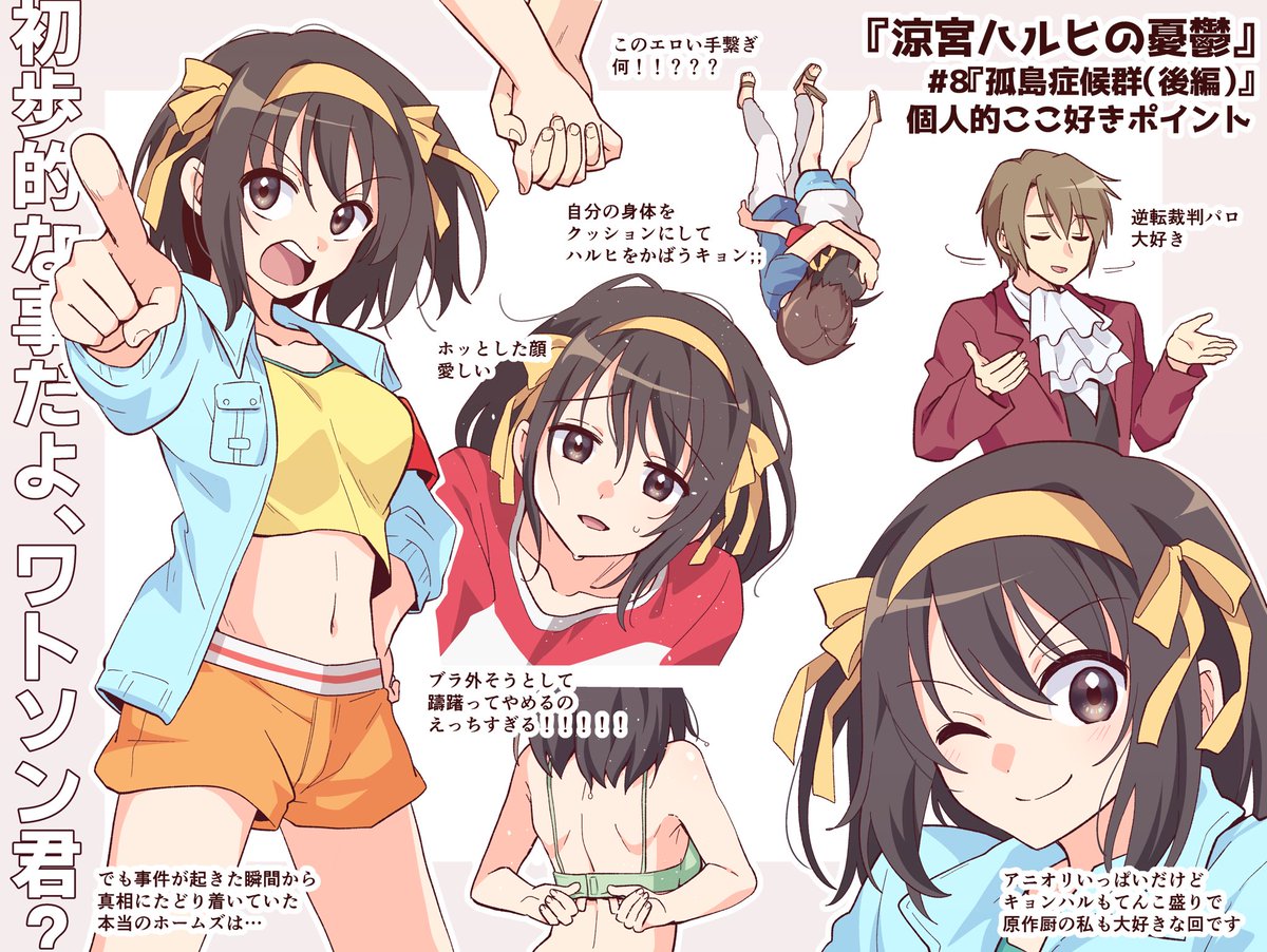 タイキ tweet media