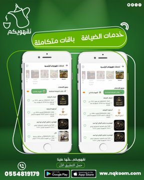 أيـلـين tweet media