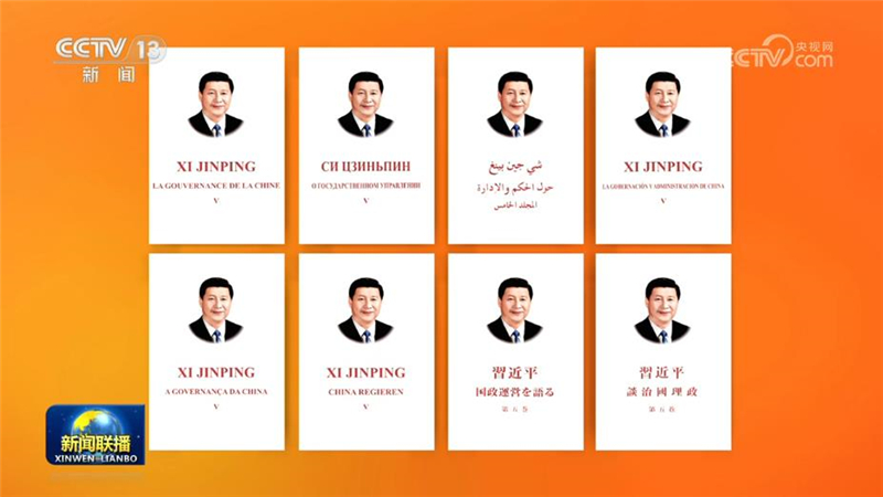 Chinesische Botschaft in Deutschland tweet media