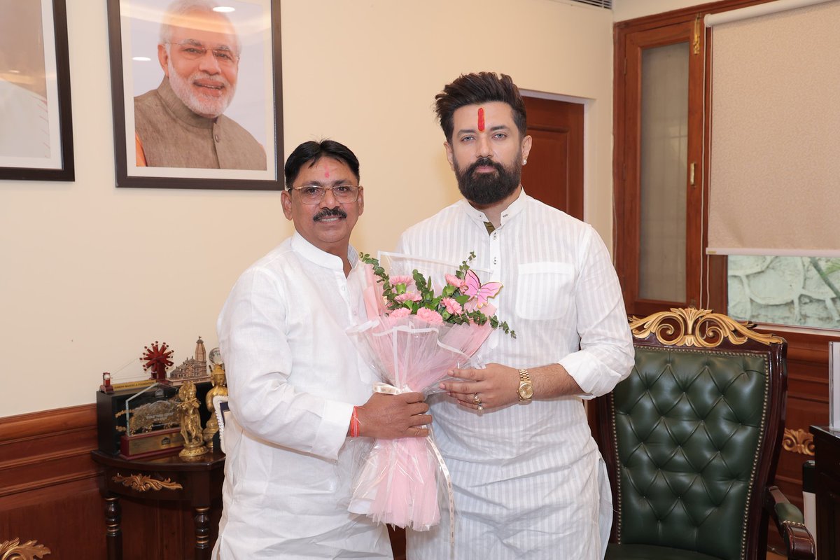Lok Janshakti Party (Ramvilas) tweet media