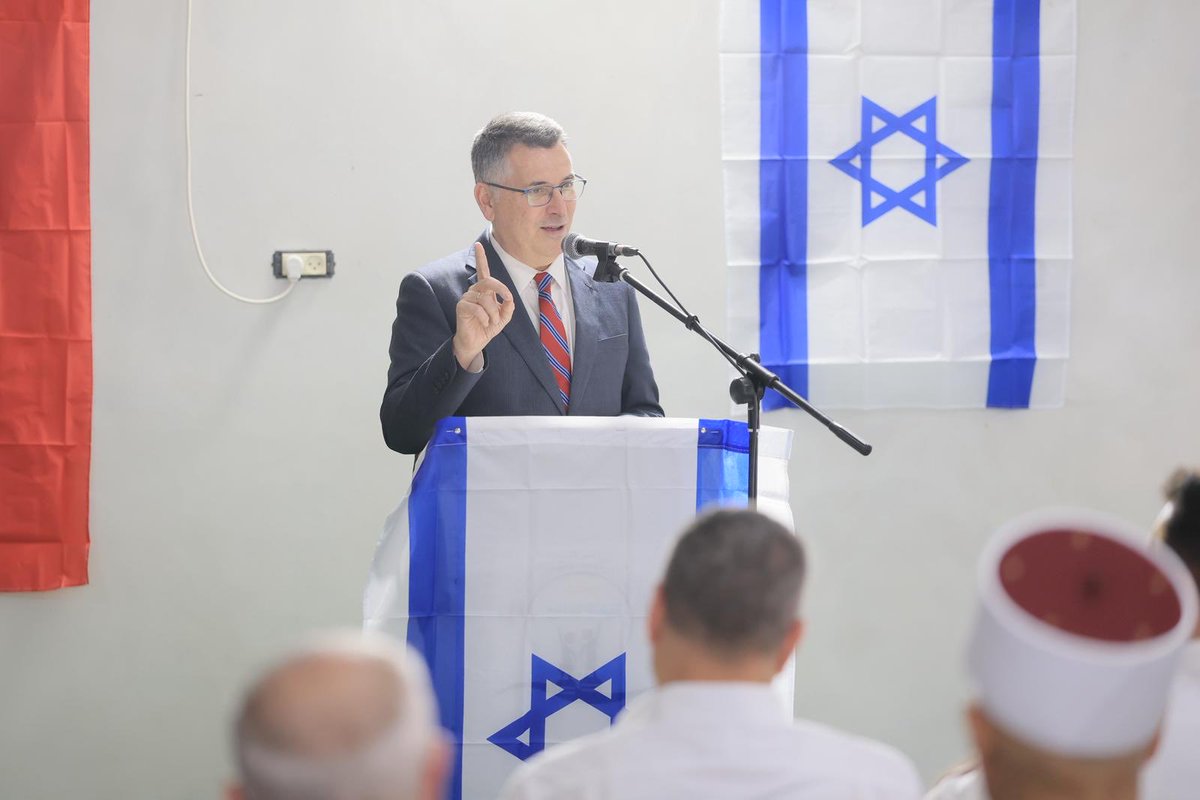 גדעון סער جدعون ساعر tweet media