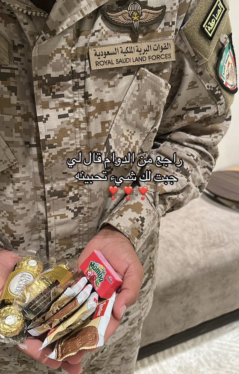 نُــوف tweet media