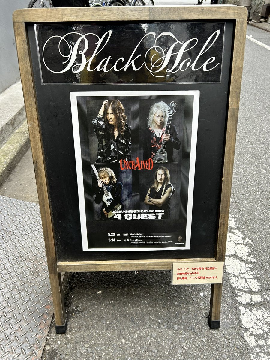 ちぐ tweet media