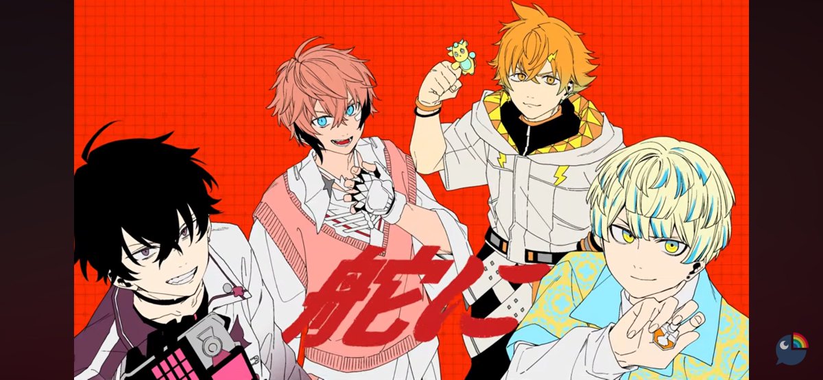 csr5210's tweet photo. #MECHATUA_めっちゃE_MV
星に導かれて〜で星導が出てくるとこ好き
あと変身を彷彿とさせるカットからの変身後 https://t.co/RoQLqWxXHk