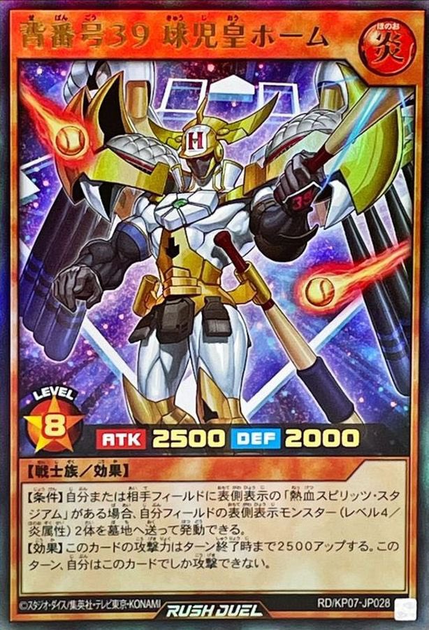 スバル tweet media