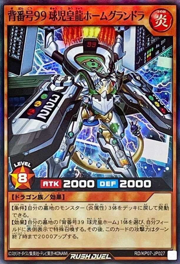 スバル tweet media