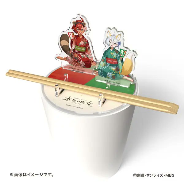 コンビニチェッカー tweet media