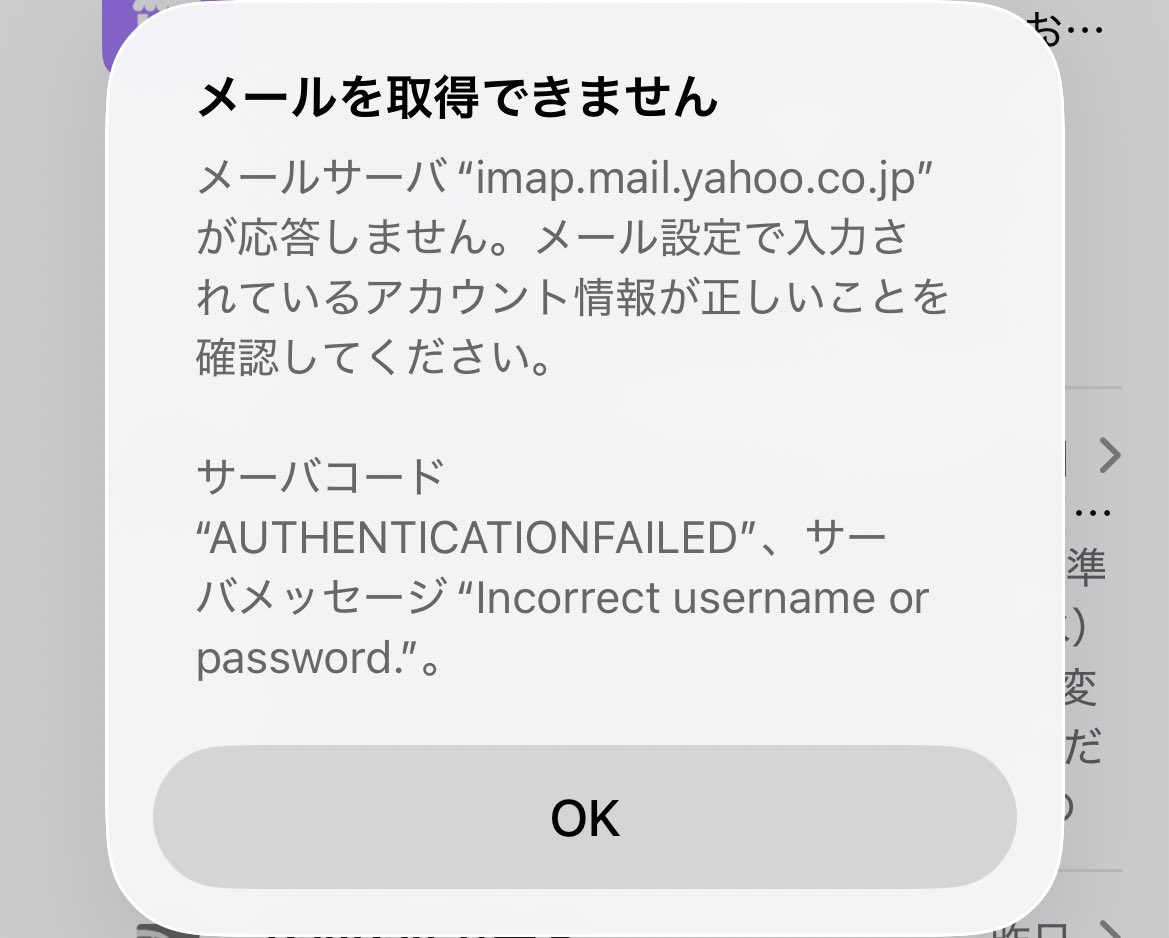 ぷ こ tweet media