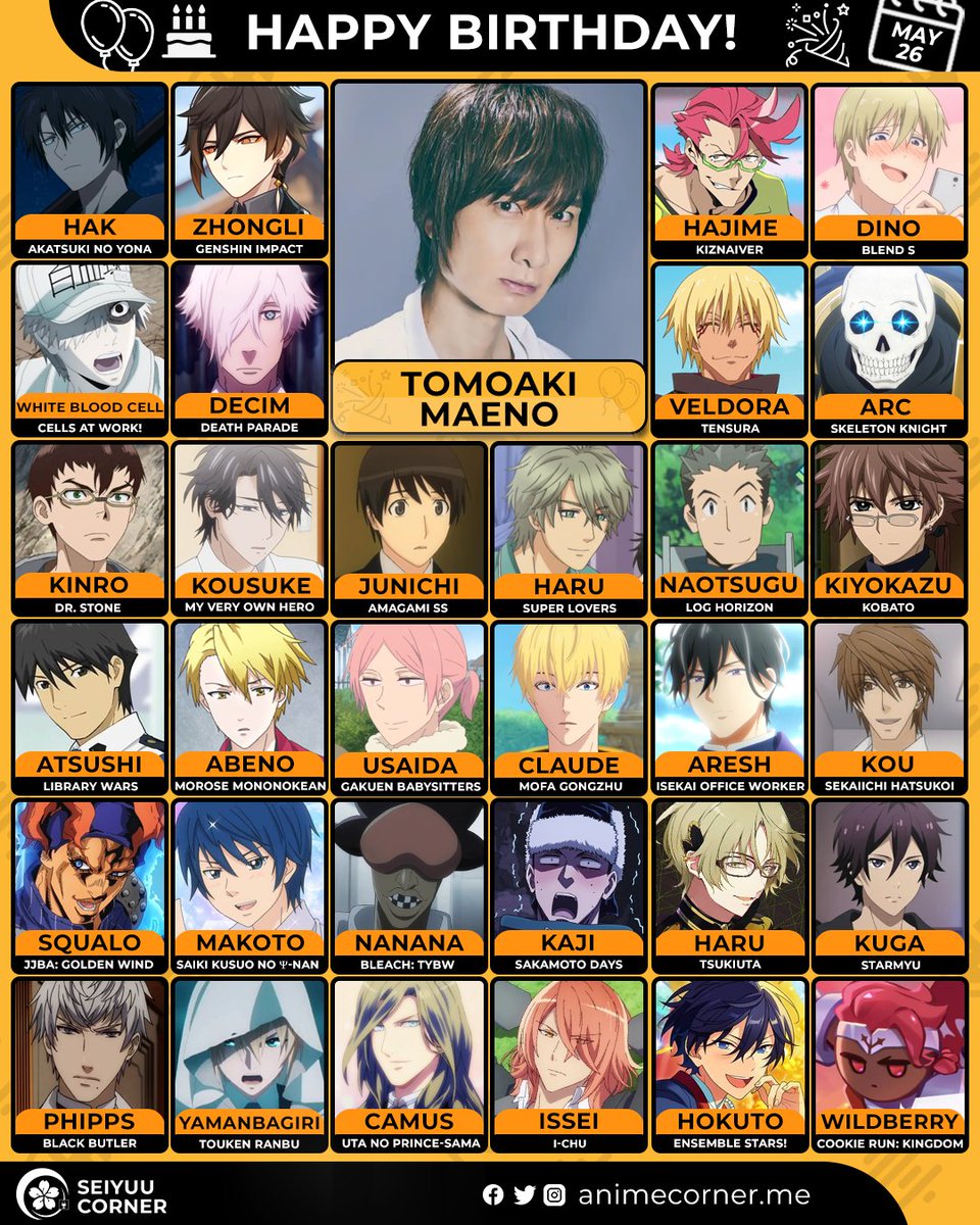 Seiyuu Corner tweet media