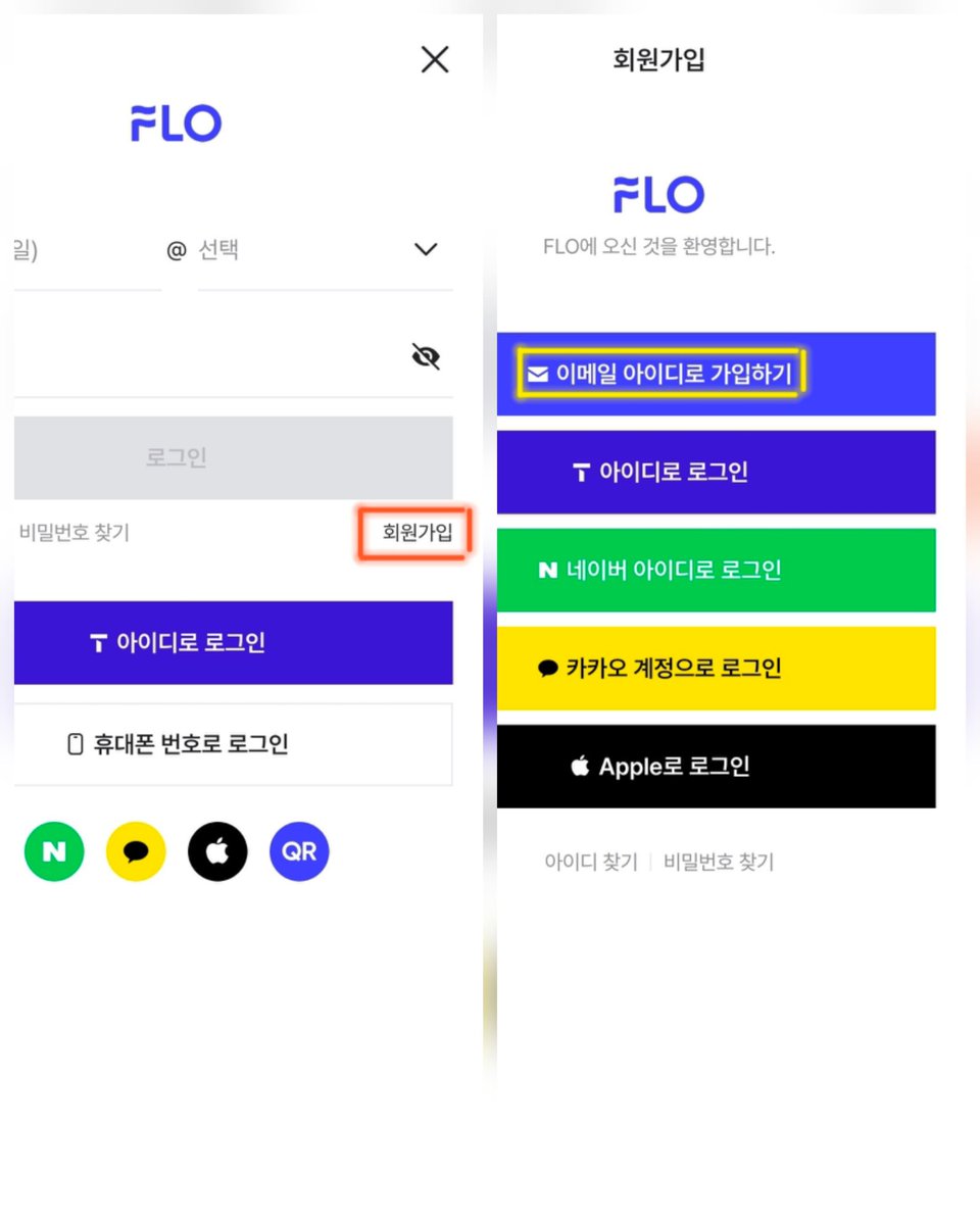 AHOF_SouthKorea's tweet photo. 📢 스밍 총공을 위한 지메일 생성과 플로 가입 방법 안내

스밍 아이디 모집 목표 : 최소 300~600개
모집일정 : ~  6월 2일

플로 첫 스밍 결제 시 100원 결제 이벤트 진행 중입니다.
플로 스밍 가능하신 경우 본인이 스밍할 아이디 제외하고 기부해 주시면 감사하겠습니다.

📌  음원 사이트 2개 이상 동시 스밍하는 법, 회사나 학교에서도 스밍 진행하는 법 등 추후 안내 예정

1️⃣  지메일 생성

-  사용하기 편한 메일주소 권장
- 8~10 글자 이내 
- 지메일 비번은 각자 원하는 비번 작성
- ahof/foha 등  그룹을 알 수 있는 단어 사용 금지

예) rainbow01@gmail.com

2️⃣  플로 가입

- 휴대폰 번호 1개당 10개 아이디 생성 가능
-  가입 시 이름 적는 칸에 실명 ❌️, 닉네임 작성
-  닉네임 작성 시 : 한글만 사용 가능

1.  생성한 지메일 이용해서 첫 번째 플로 아이디 가입

예)  아이디 :rainbow01@gmail.com 
       이름 : 무지개
       생년월일 : 001111-4
       플로 비밀번호 : ahof_0701

2. 점(.)을 이용해 두번째 플로 아이디 가입

예) 아이디 : r.ainbow@gmail.com
       이름 : 무지개일
       생년월일 : 001111-4
       플로 비밀번호 : ahof_0701

3. 총 10개 아이디 만들기

예) 
ra.inbow01@gmail.com 무지개이
rai.nbow01@gmail.com 무지개삼
rain.bow01@gmail.com 무지개사
rainb.ow01@gmail.com 무지개오
                          .
                          .
                          .
rainbow01.@gmail.com 무지개구

4. 본인이 스트리밍 할 아이디 1개 제외하고 나머지 기부

3️⃣ 기부 방법

Email or DM
✉️ Email: ahof.southkorea@gmail.com 
📱DM: X @AHOF_SK_VOTE
카카오톡 오픈톡 :
https://t.co/SyxJHq8jMb

문의사항 있을 시 dm이나 오픈톡으로 연락 주세요.
많은 참여 부탁 드립니다.