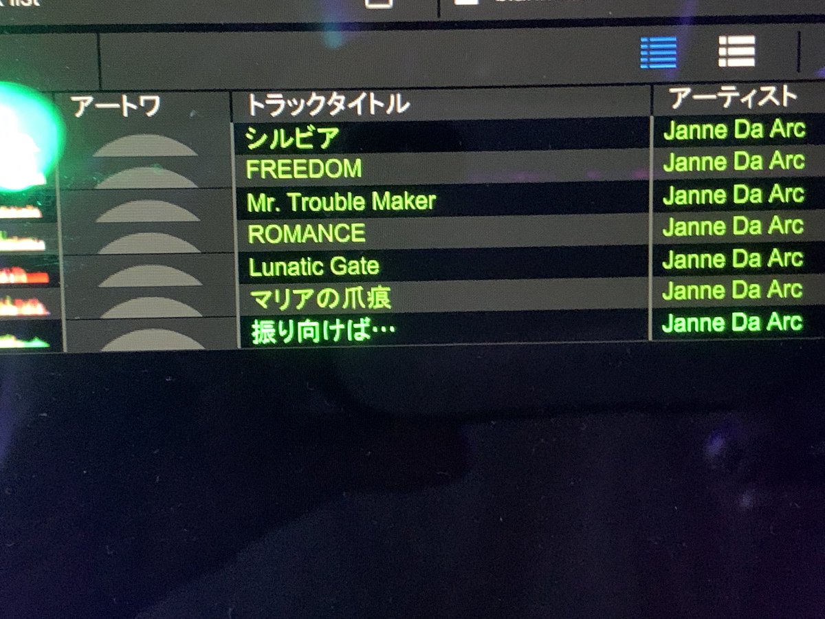 かずまる🍯 tweet media
