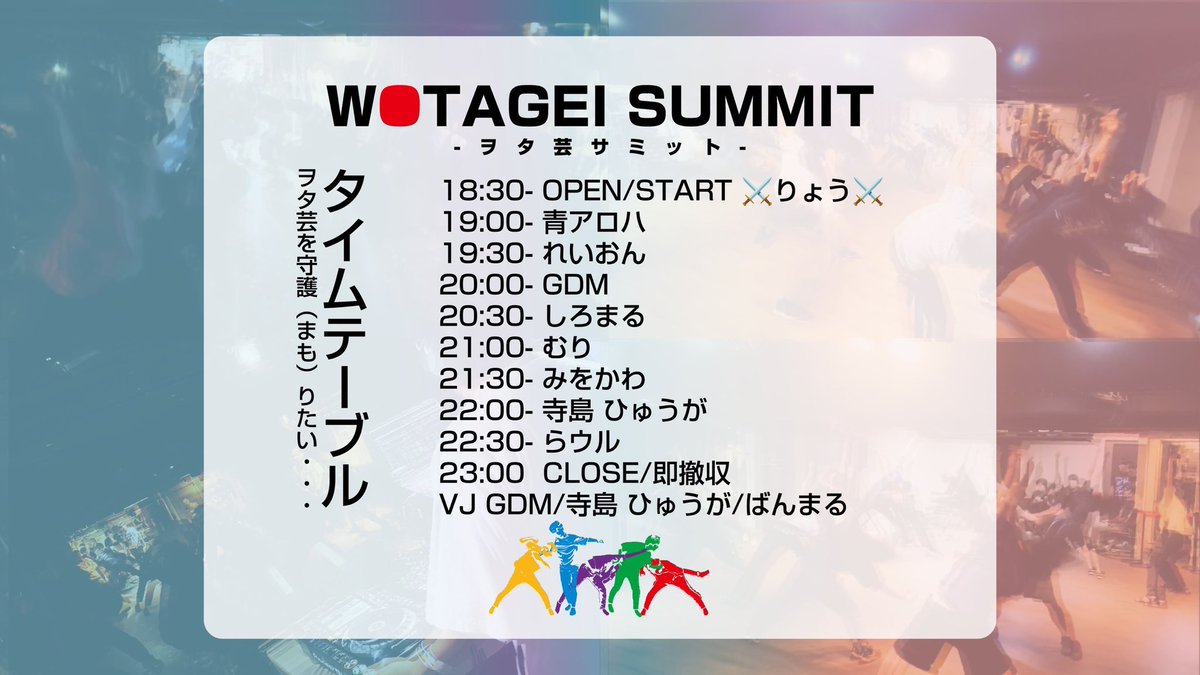 れいおん❄️💎 tweet media