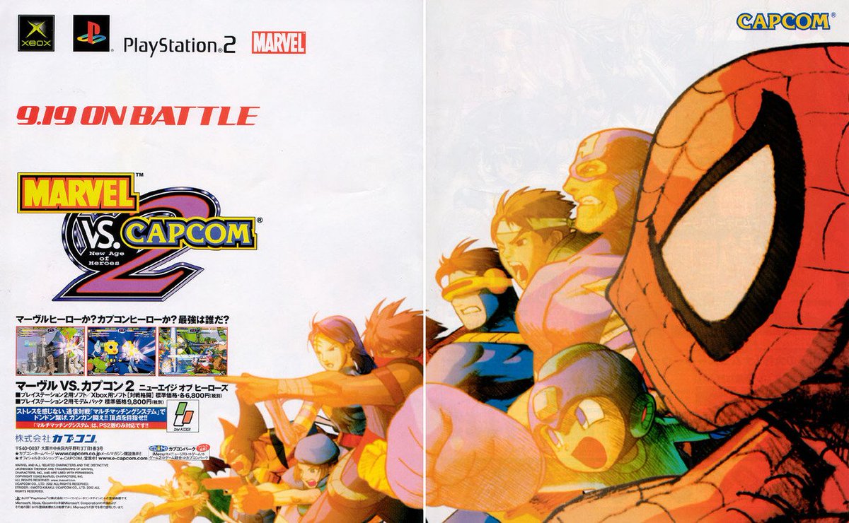 THE_C0RNER's tweet photo. Marvel Vs. Capcom 2 ♥️💙
By Naoto Kuroshima @bengasu https://t.co/xKcAvay1HV