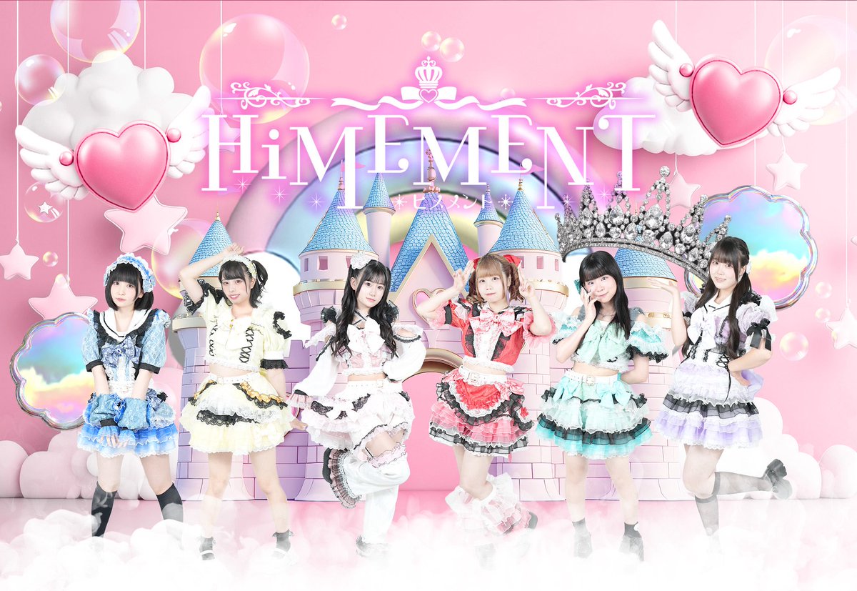 HiMEMENT【公式】🎀 tweet media