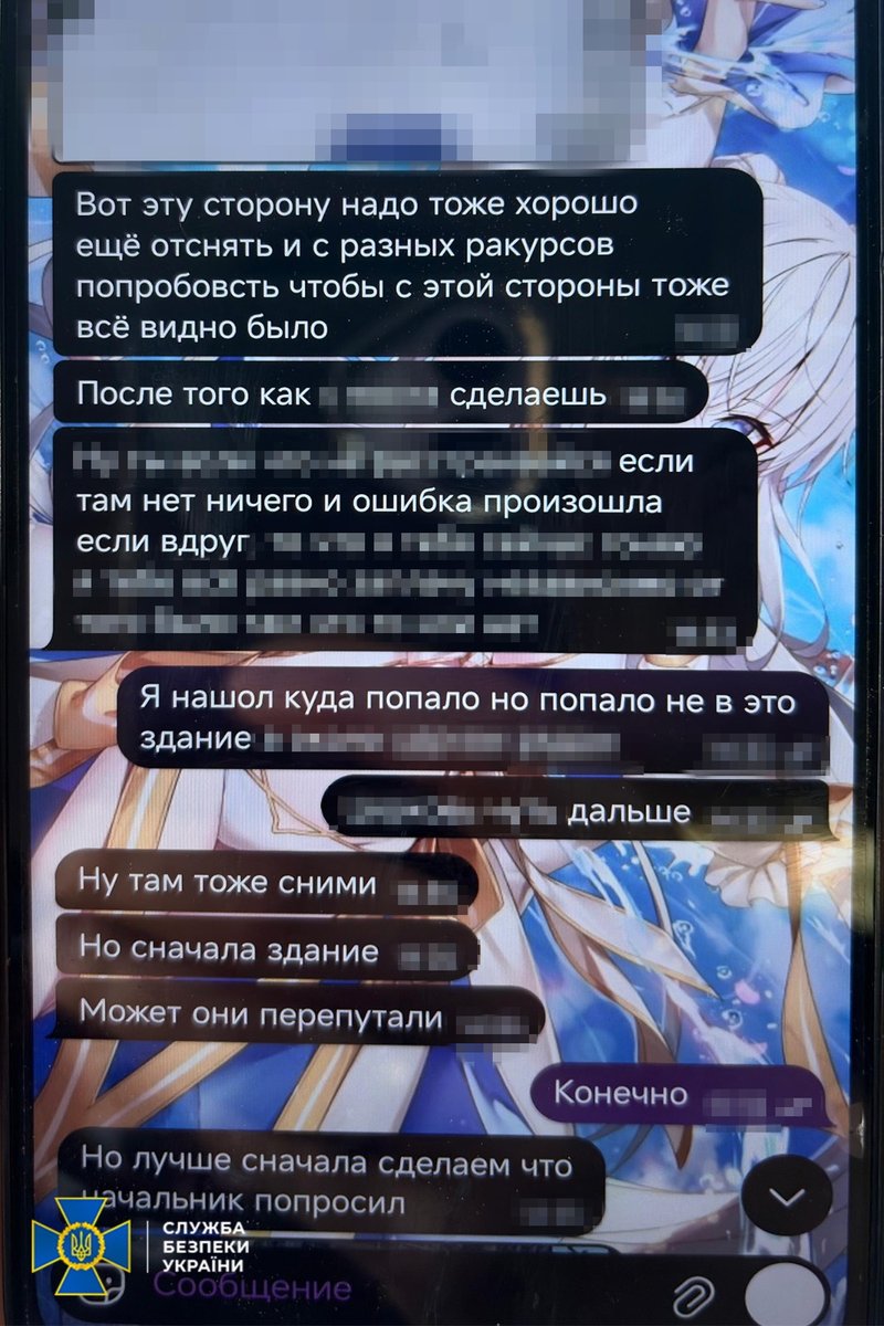 ServiceSsu's tweet photo. СБУ затримала російського агента, який коригував атаку рашистів по Києву 24 травня

➡️ https://t.co/1FfSVCtEK0 https://t.co/QSB0c8IHI3