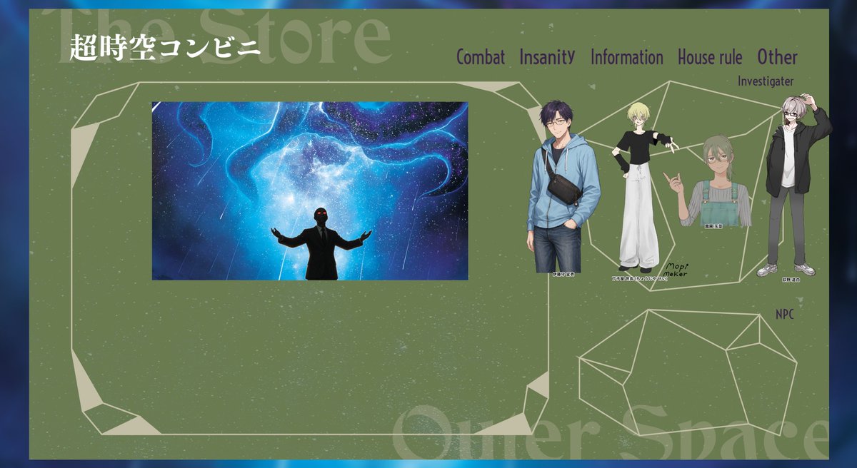 るな。⭐️ tweet media